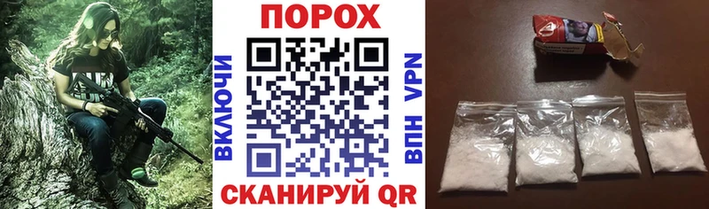 цена   KRAKEN онион  Amphetamine 98%  Ивангород 