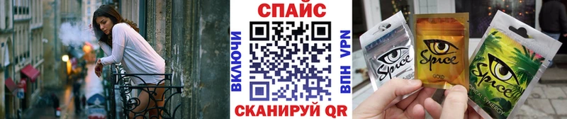 хочу   Ивангород  БУТИРАТ вода 