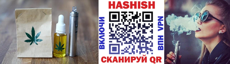Canna-Cookies конопля  Ивангород 