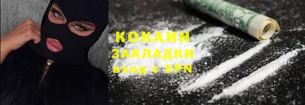 jwh Протвино