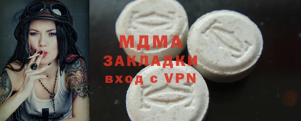крисы Алексин