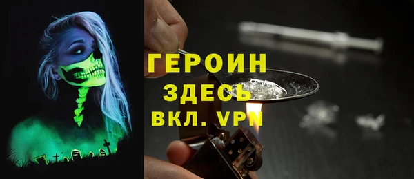 крисы Абинск