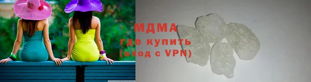 мдпв Алзамай
